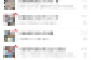 微信如何关闭朋友圈入口？.
