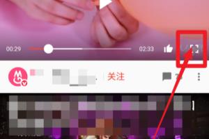 西瓜视频怎么缓存视频.