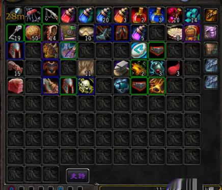 魔兽wow物品放不下怎么办?背包改动?