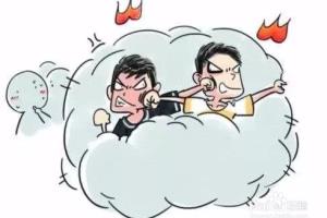 因打架进派出所要受到哪些处罚？（普法篇）.