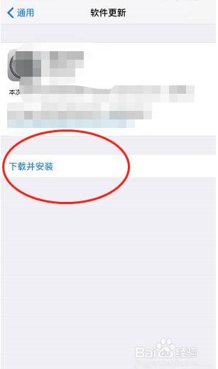 iphonexr信号差怎么办