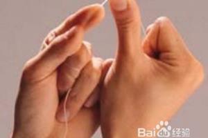 牙线的使用方法.