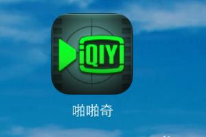 如何把几个小视频拼接到成一个视频播放.