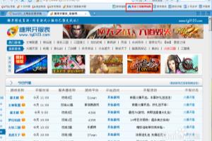 糖果勇者之塔辅助.