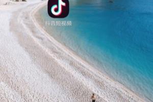 抖音测试战斗力特效怎么拍？.