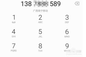 手机号码很久没用变成空号想继续用怎么办？.