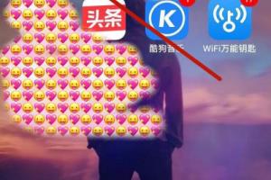驾考宝典怎么打开教练排行？.