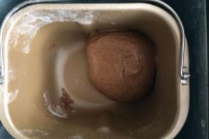 红糖黑麦麻薯肉松欧软.