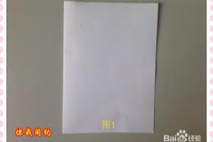 猪猪侠剪纸教程攻略.