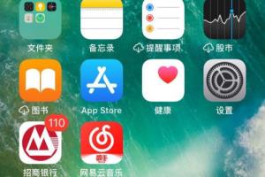 如何删除微信已经授权登录的APP？.