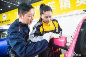 学汽车钣喷技术哪个学校好.