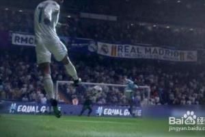 FIFA 19UT模式防守技巧.