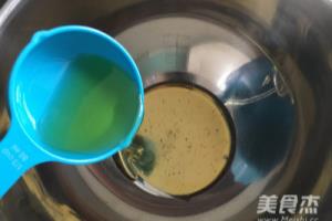 椰蓉蔓越莓奶黄月饼.