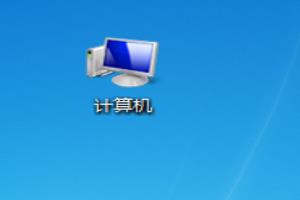 电脑开机设置密码及取消.