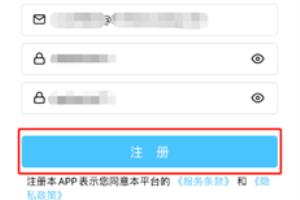 亚马逊卖家如何在手机上管理店铺，查看销量？.
