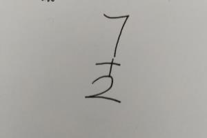 歪头的小老鼠简笔画怎么画，怎么用数字画老鼠.