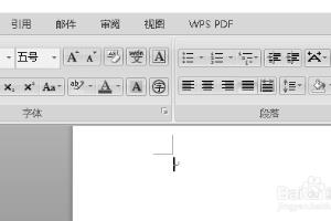 word表格对齐方式在哪里.