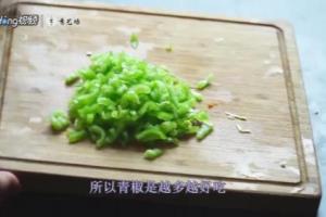 毛豆的家常做法毛豆炒青椒.