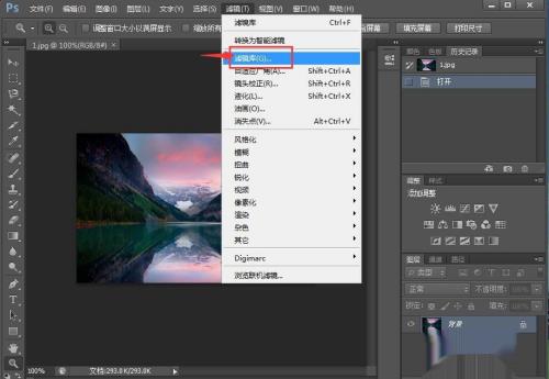如何给图片添加粗糙腊笔效果