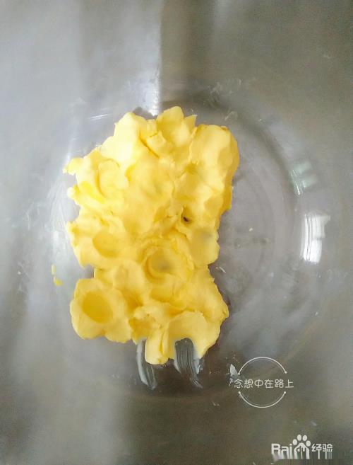 烘焙开始-酸酸甜甜的蔓越莓饼干