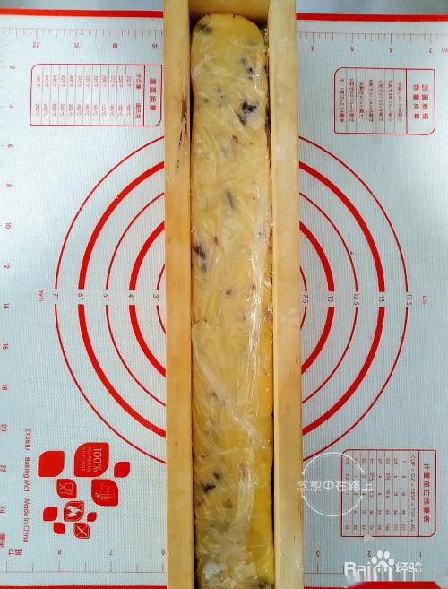 烘焙开始-酸酸甜甜的蔓越莓饼干
