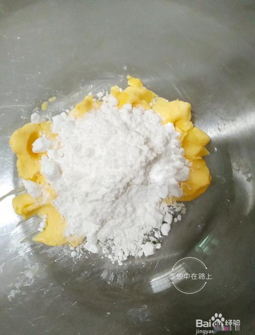 烘焙开始-酸酸甜甜的蔓越莓饼干