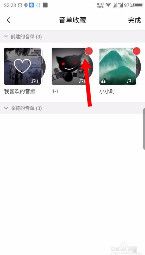 猫耳FM怎么删除音单