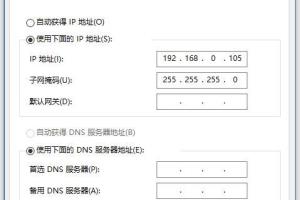 MCGS组态软件怎么下载画面.