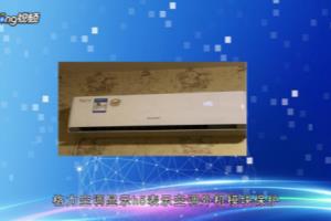 格力空调显示h5怎么办.