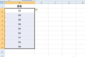 EXCEL中如何将文本型数值转换为数值.