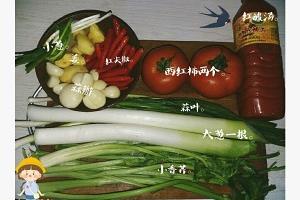 食补养生贵州酸汤鱼。.