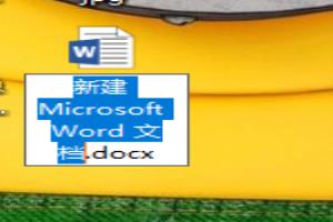 word文档视图工具栏如何使用？.