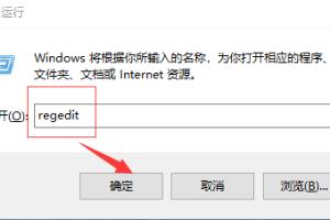 windows无法完成安装若要在此计算机安装_怎么办.
