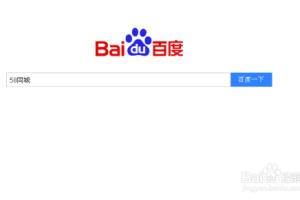 58同城怎么修改绑定的手机号码？.
