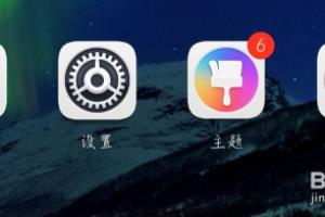 华为手机抬起亮屏在哪里设置.