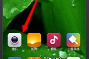 红米手机相机声音怎么关闭.