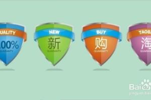 退货运来的运费谁承担？.