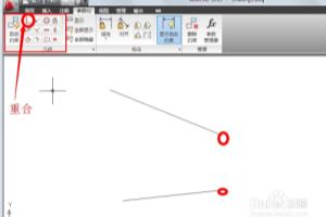 Auto CAD 2010 几何约束.