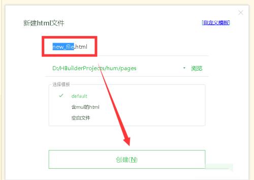 pdf.js的使用方法