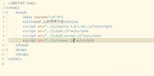 pdf.js的使用方法