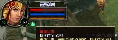 倩女幽魂好玩吗藏宝阁怎样获取?
