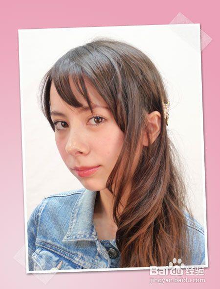 宴会公主头让您美美串新门