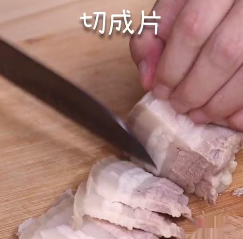 好吃的家常回锅肉