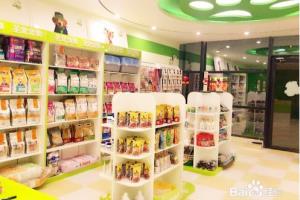 疫情结束后，什么店铺会超级火？.