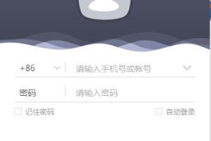 classin怎么关闭摄像头.
