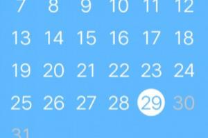 妈妈把我的辣条藏起来了2手游第29关攻略？.