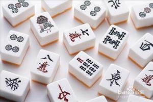 打麻将的几个小技巧，快来学一下！.