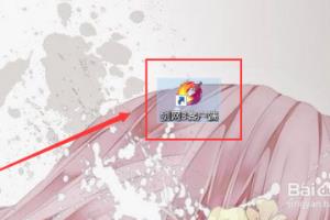 剑网三如何骑乘神机·丹鸾.