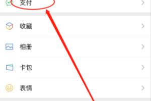 怎么快速申请免年费信用卡.