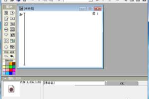 在Authorware中给正方形填充黑白方块的方法.